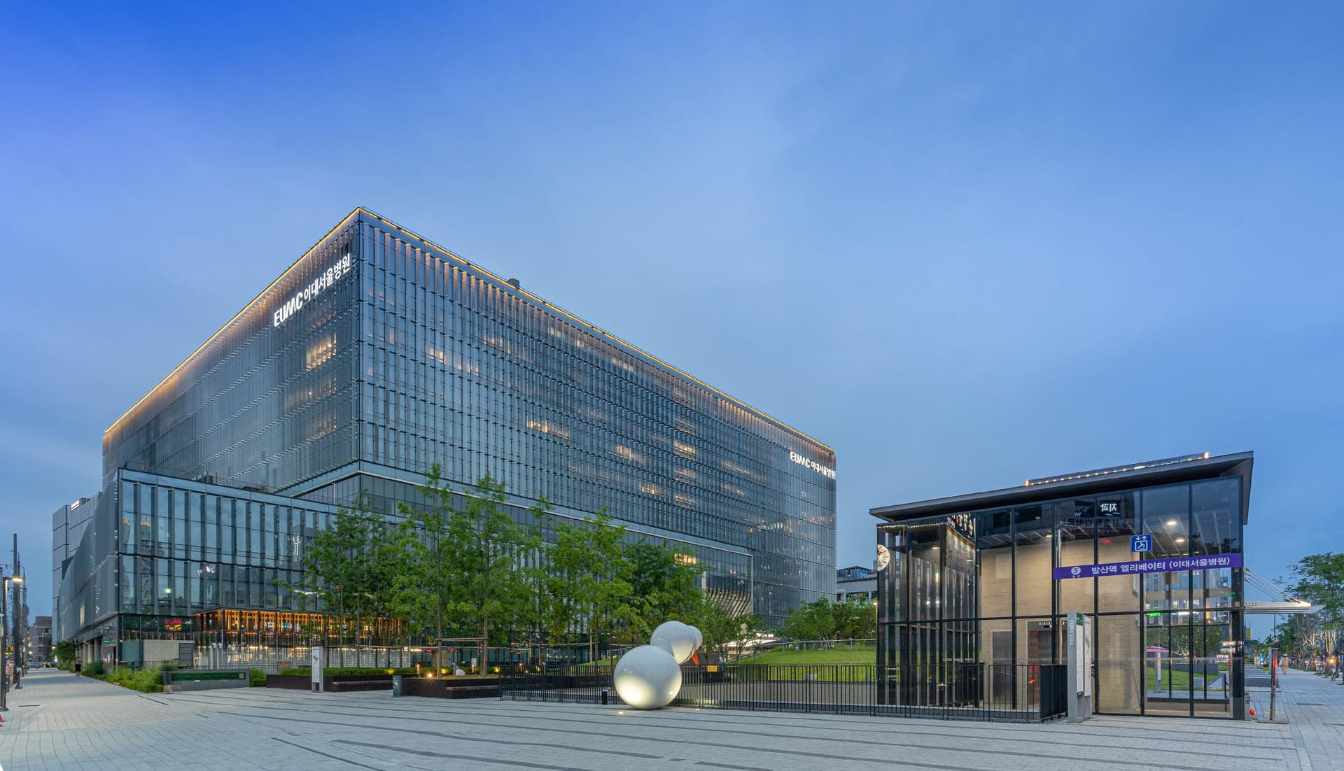 Ewha Seoul Hospital