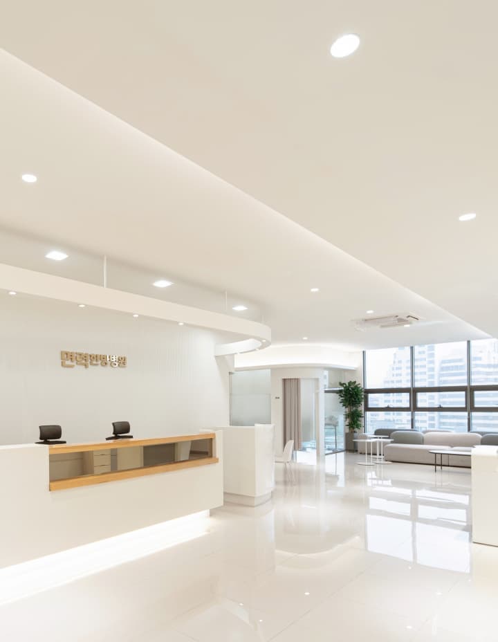 Immune Hospital Gwangmyeong